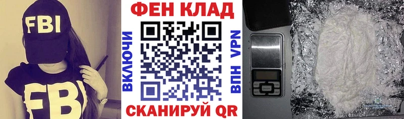Амфетамин 98% даркнет сайт Клинцы