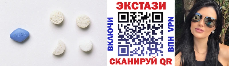 Ecstasy Punisher Клинцы