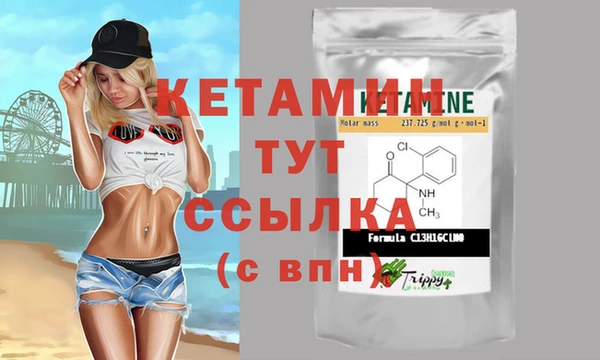 героин Абдулино