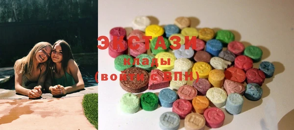прущие грибы Алзамай