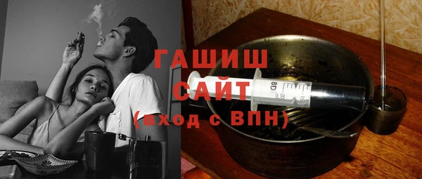 не бодяженный Абаза