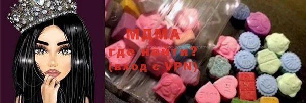 героин Абдулино