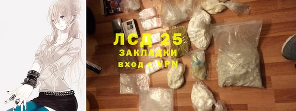не бодяженный Абаза