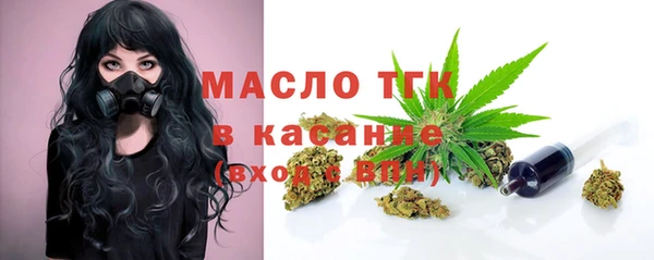 героин Абдулино
