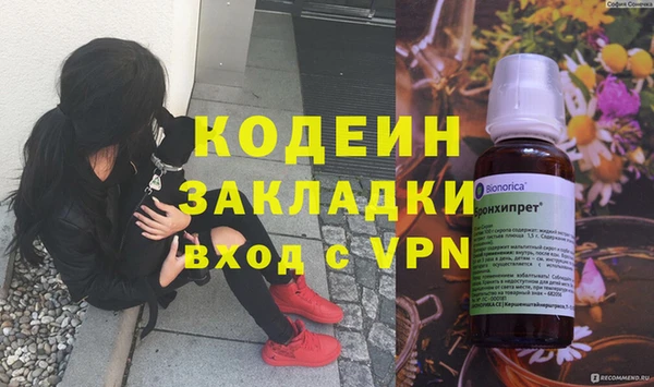 героин Абдулино