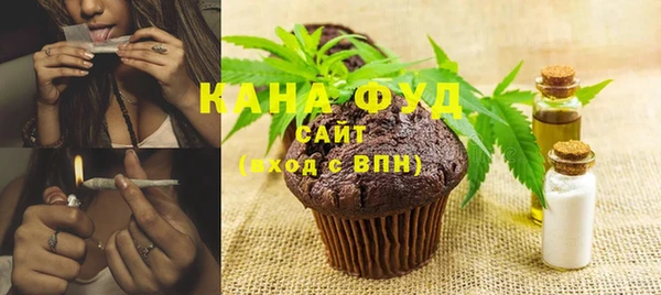 не бодяженный Абаза