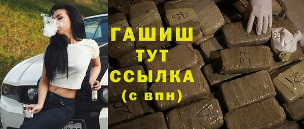 не бодяженный Абаза